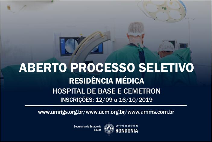 Hospital de Base, Hospital Regional e Cemetron abrem processo seletivo