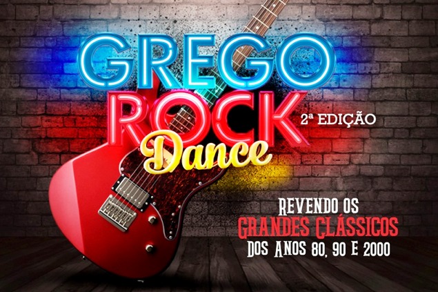 Concorra a ingressos para a 2ª edição do Grego Rock Dance