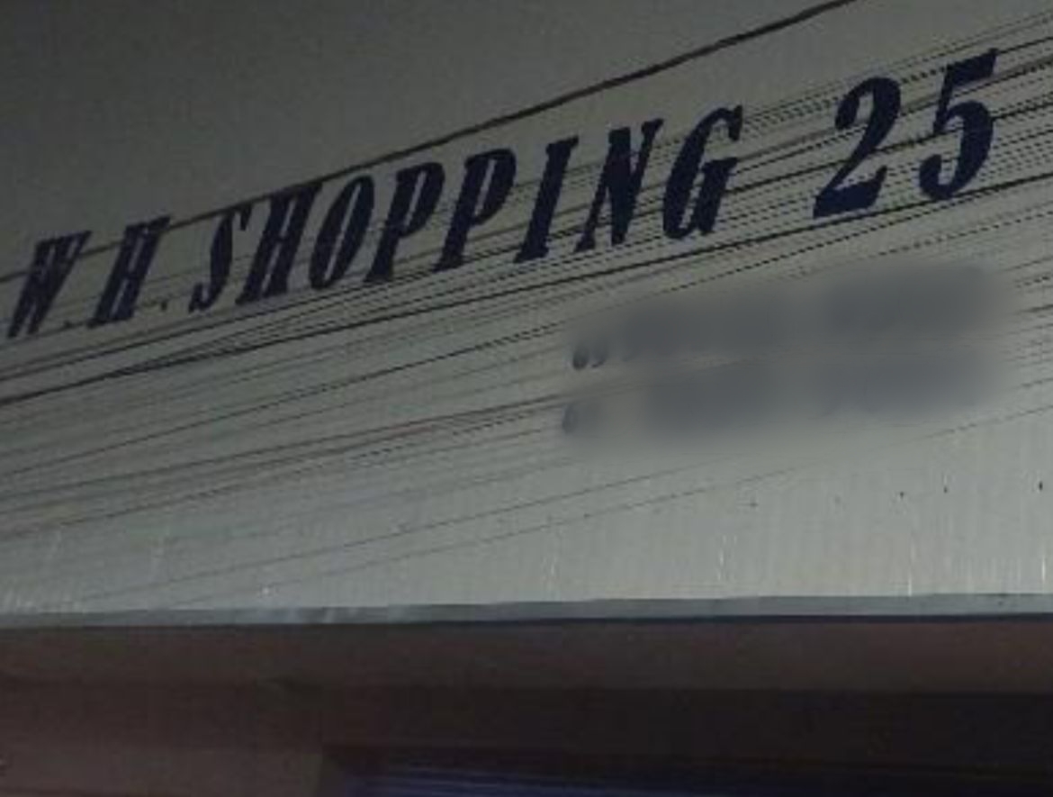 CRIMINALIDADE: Ladrões cortam energia, violam alarmes e furtam vários relógios em shopping 