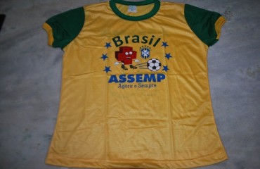 PROMOÇÃO - Concorra a três camisetas exclusivas da feijoada Assemp na torcida rumo ao hexa