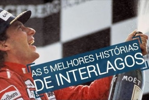 As 5 melhores histórias de interlagos