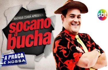 MATHEUS CEARÁ – Concorra a ingressos do show que acontece dia 18