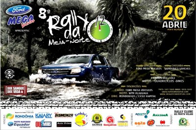 Aberta as Inscrições para 8ª Edição do Rally  da Meia-noite