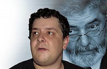 LULINHA - Investigação sobre negócios de filho de Lula é arquivada