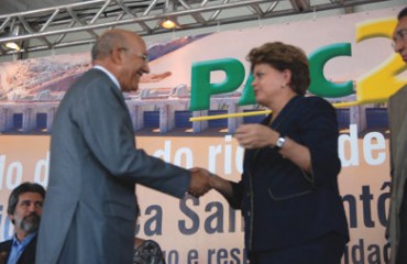 Presidenta Dilma ama Rondônia – Por Confúcio Moura