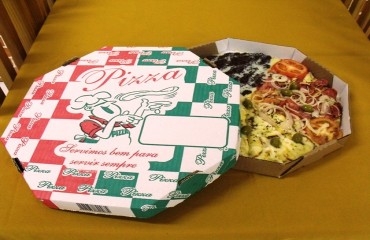 Fiorella Delivery Pizzaria a melhor opção da cidade