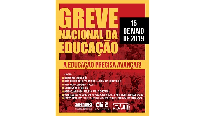 NOTA: Sintero convoca os trabalhadores para Greve Nacional da Educação