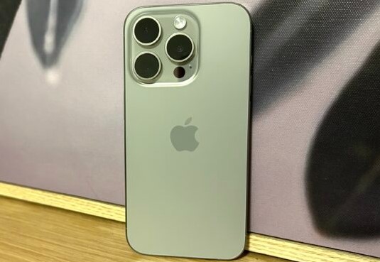 RECOMPENSA: Porto-velhense procura por iPhone perdido