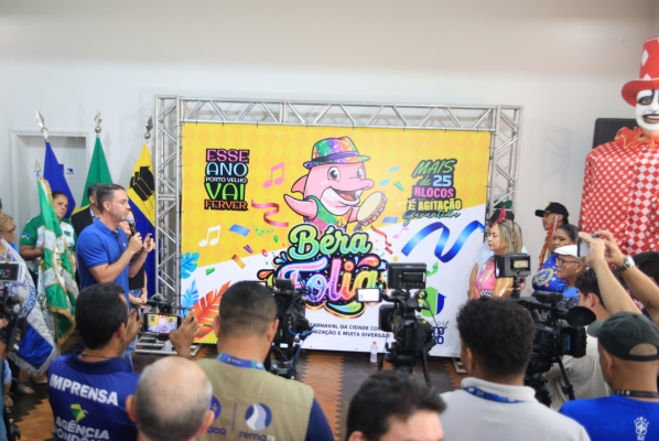 BÉRA FOLIA: Baile municipal abre programação oficial do carnaval de Porto Velho