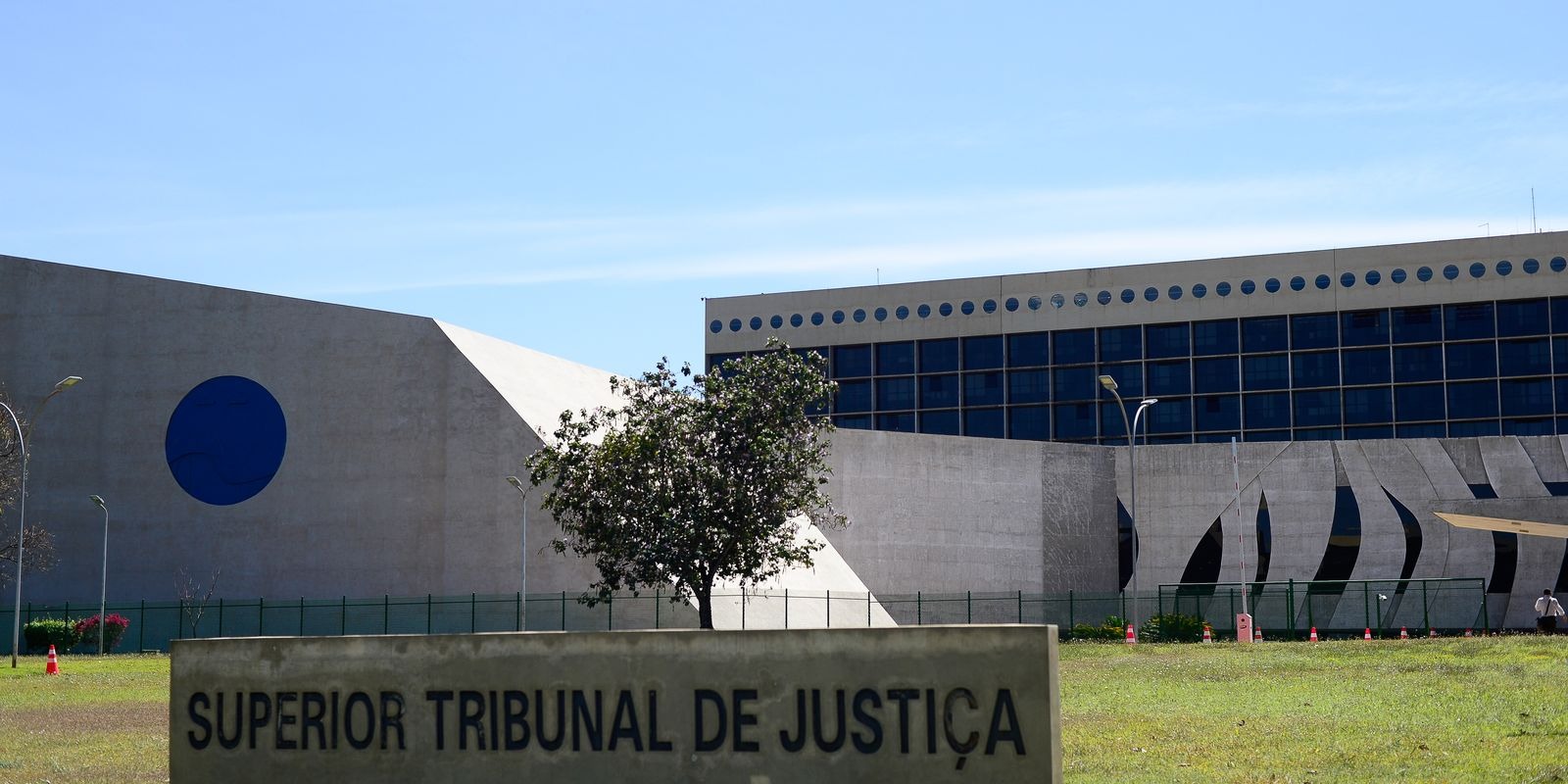 BRASÍLIA: Inscrições para concurso do STJ terminam no dia 20 de setembro