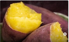 OLHOS SAUDÁVEIS: Uma batata-doce assada pode fornecer ao seu corpo 400% das vitaminas