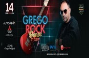 Confira quem foram os ganhadores para o Grego Rock Dance