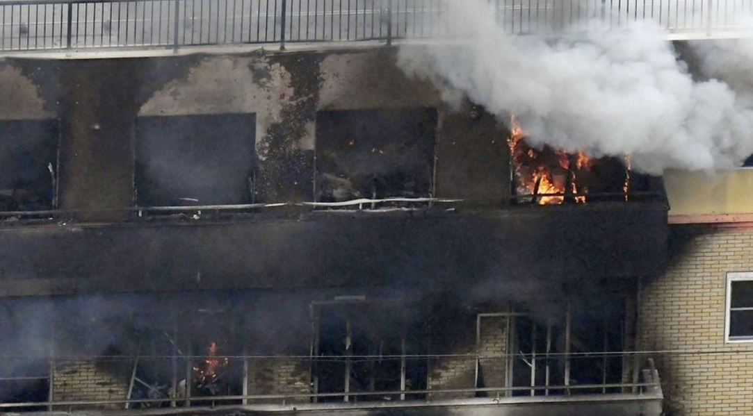 GASOLINA: Incêndio criminoso deixa pelo menos 16 mortos no Japão