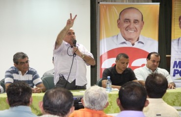 ELEIÇÕES 2012 - Mario Português reúne candidatos a vereador e reforça ações de campanha