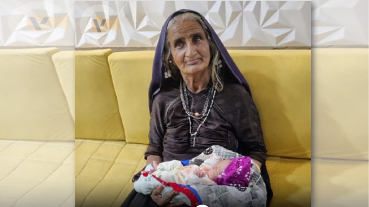 MAMÃE, CHEGUEI!: Indiana dá à luz pela primeira vez aos 70 anos após fertilização in vitro