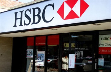 Multa pesada faz com que HSBC em Porto Velho finalmente cumpra com a Lei da Fila