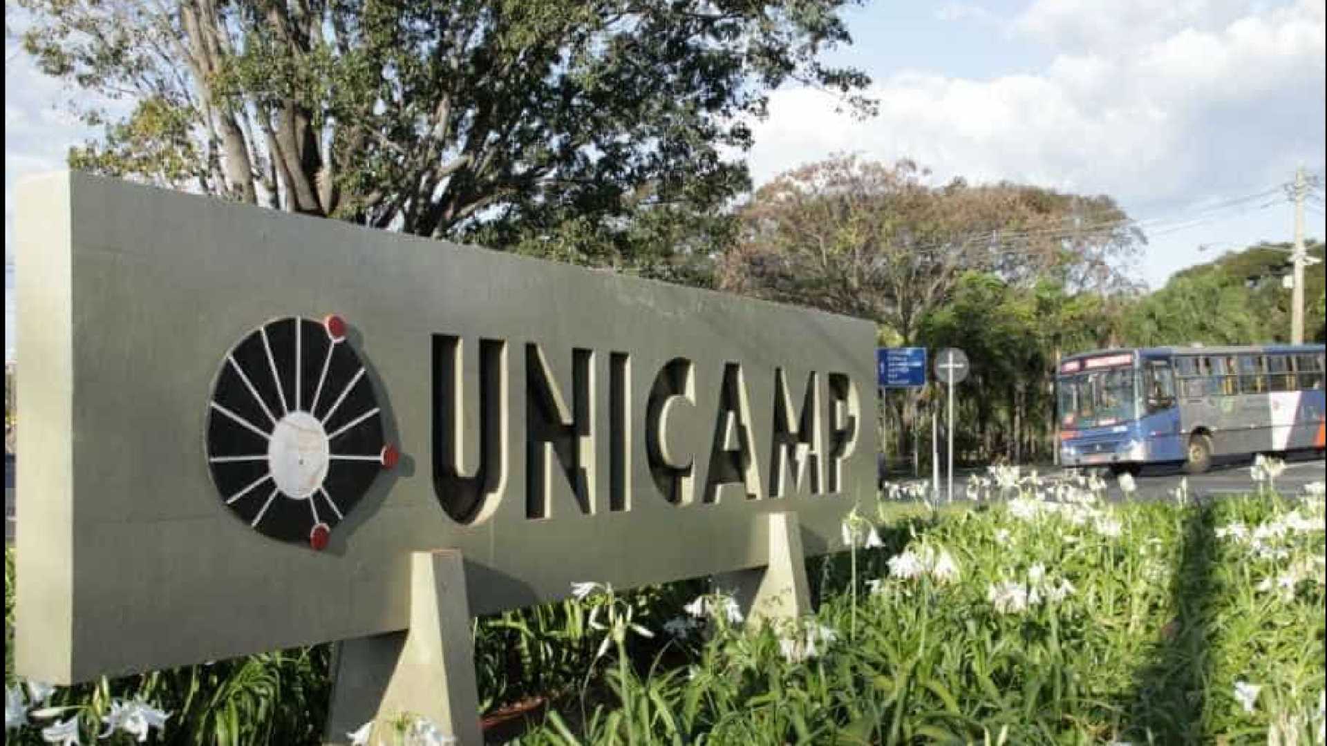 Unicamp abre inscrições para preenchimento de vagas