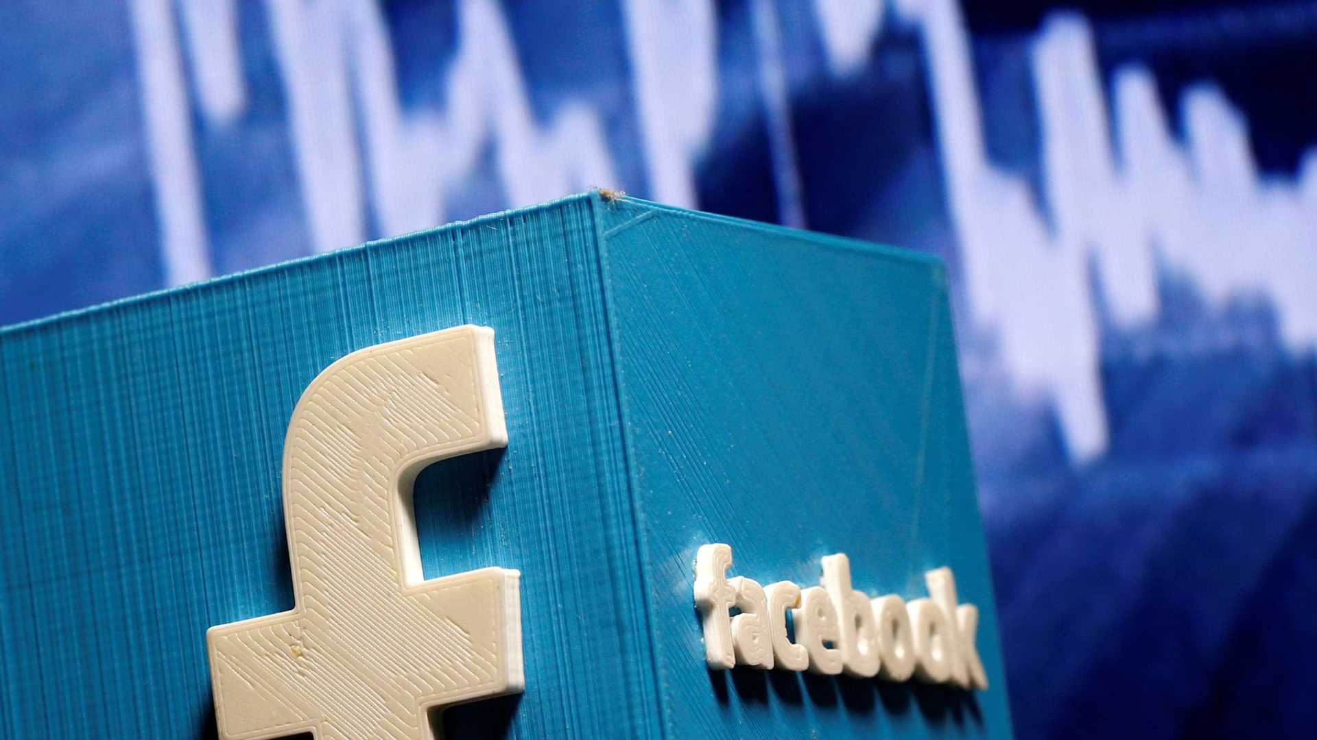 NEGÓCIOS: Facebook chega a 127 milhões de usuários mensais no Brasil