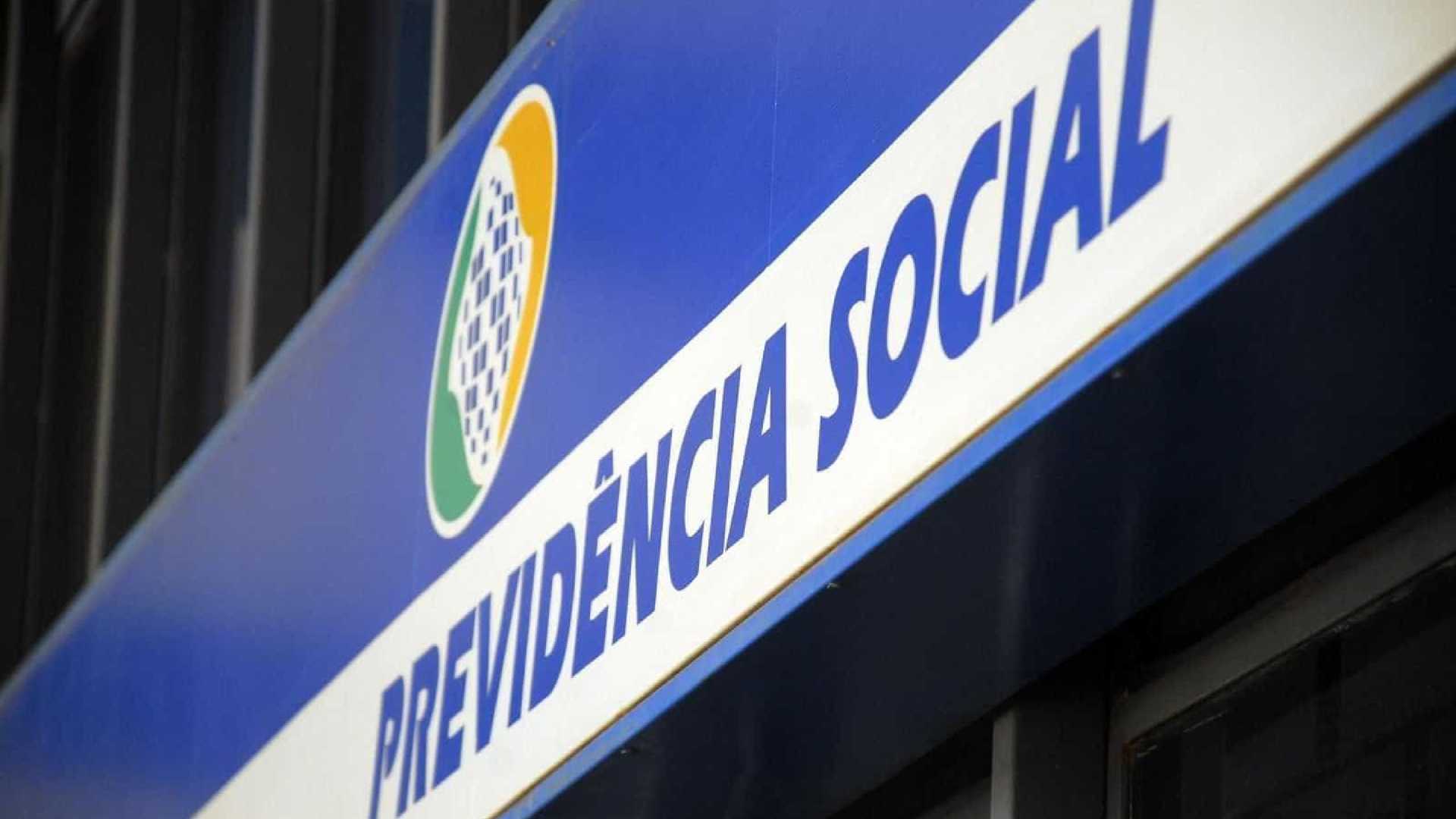 REFORMA: Entenda como fica a aposentadoria com novas regras aprovadas na Câmara