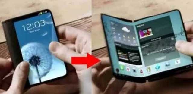 TECNOLOGIA: Samsung Galaxy dobrável deve ser lançado no  início do ano que vem