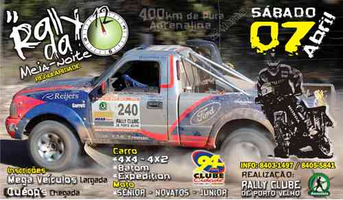 Começam as inscrições para o 2º Rally da Meia Noite