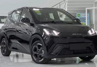 CARRO ELÉTRICO: Ranking do Varejo aponta que BYD é a marca mais vendida em Porto Velho