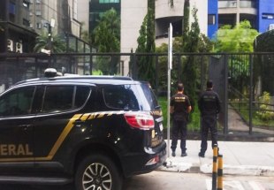 OPERAÇÃO: PF faz buscas contra dono do Banco Master em nova fase da Compliance Zero