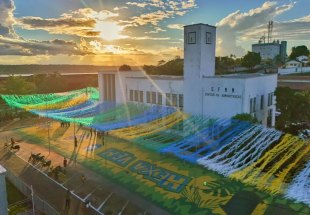 COPA DO MUNDO: PVH decreta ponto facultativo para jogo da Seleção, seguindo outras capitais